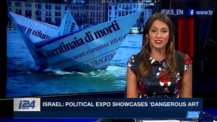 PESRPECTIVES | Israel: political expo showcases 'dangerous art' | Thursday, December 14th 2017