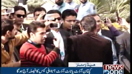 NewsONE Headlines 2AM | 15-Dec-2017