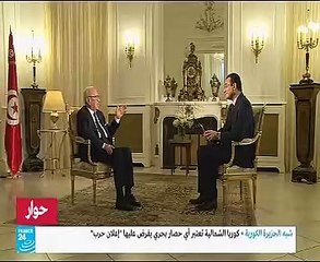 السبسى: قرار وضع تونس على قائمة الملاذات الضريبية ظالم ويجب التراجع عنه