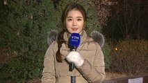 [날씨] 최강 한파 낮부터 주춤...퇴근길 수도권 눈 / YTN