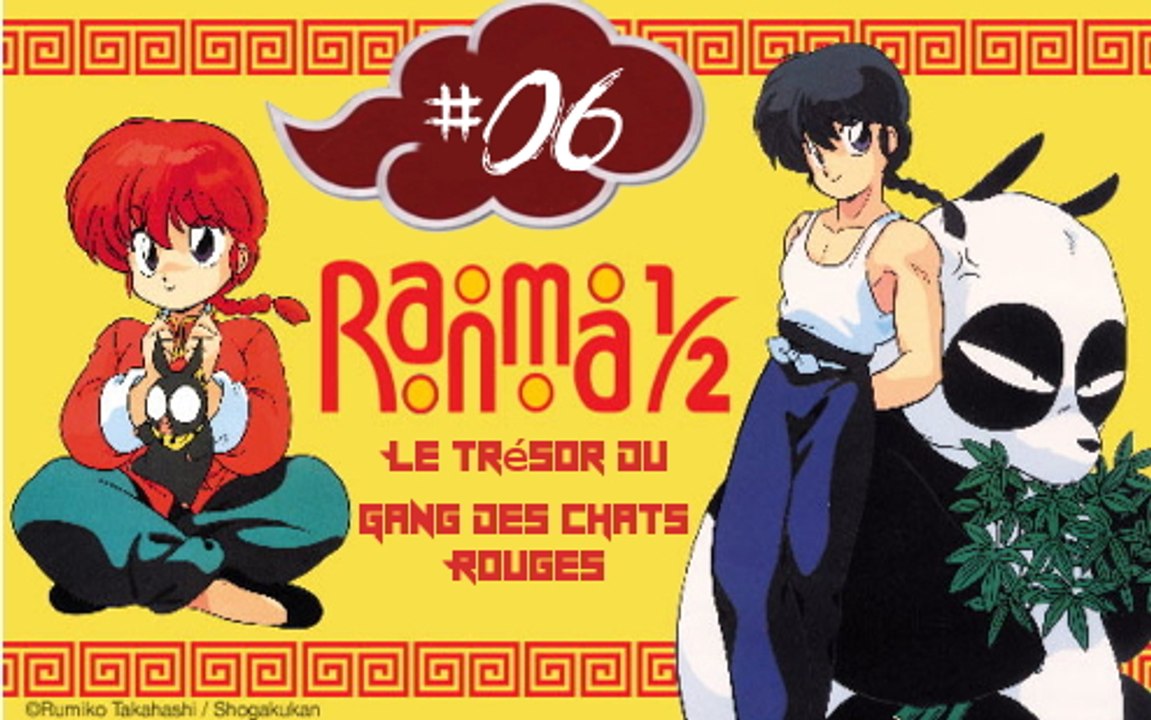 Ranma 1/2 : Le trésor du gang des chats rouges - 06 - Snes