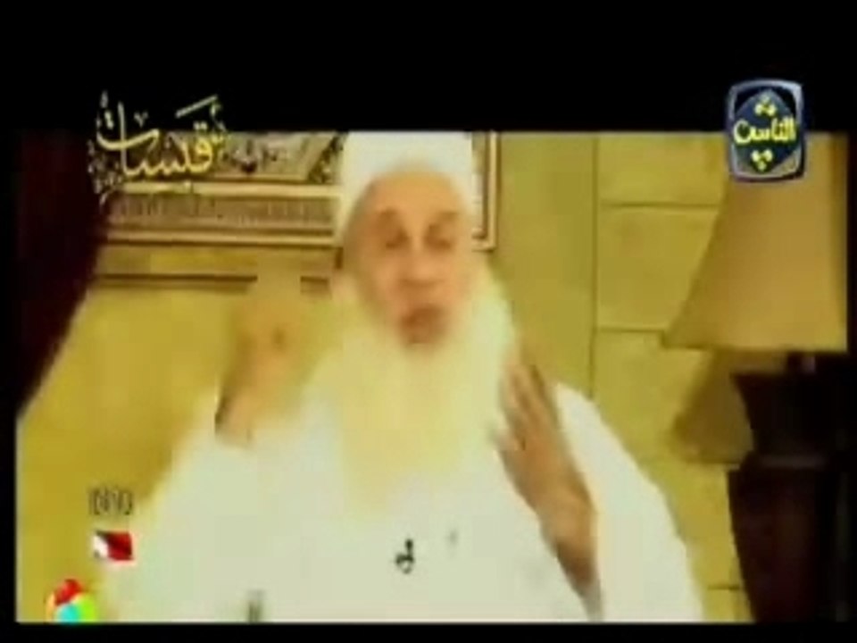 Al Quraan (القران)