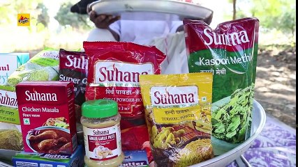 Butter Chicken Recipe | Delicious Butter Chicken By Our Grandpa for Orphan Kids