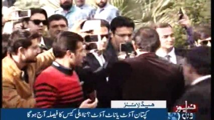 NewsONE Headlines 4AM | 15-Dec-2017