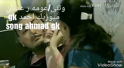 كورانى هونه ر مند (سالار محمود)به دنكى (عمر عه دنان)