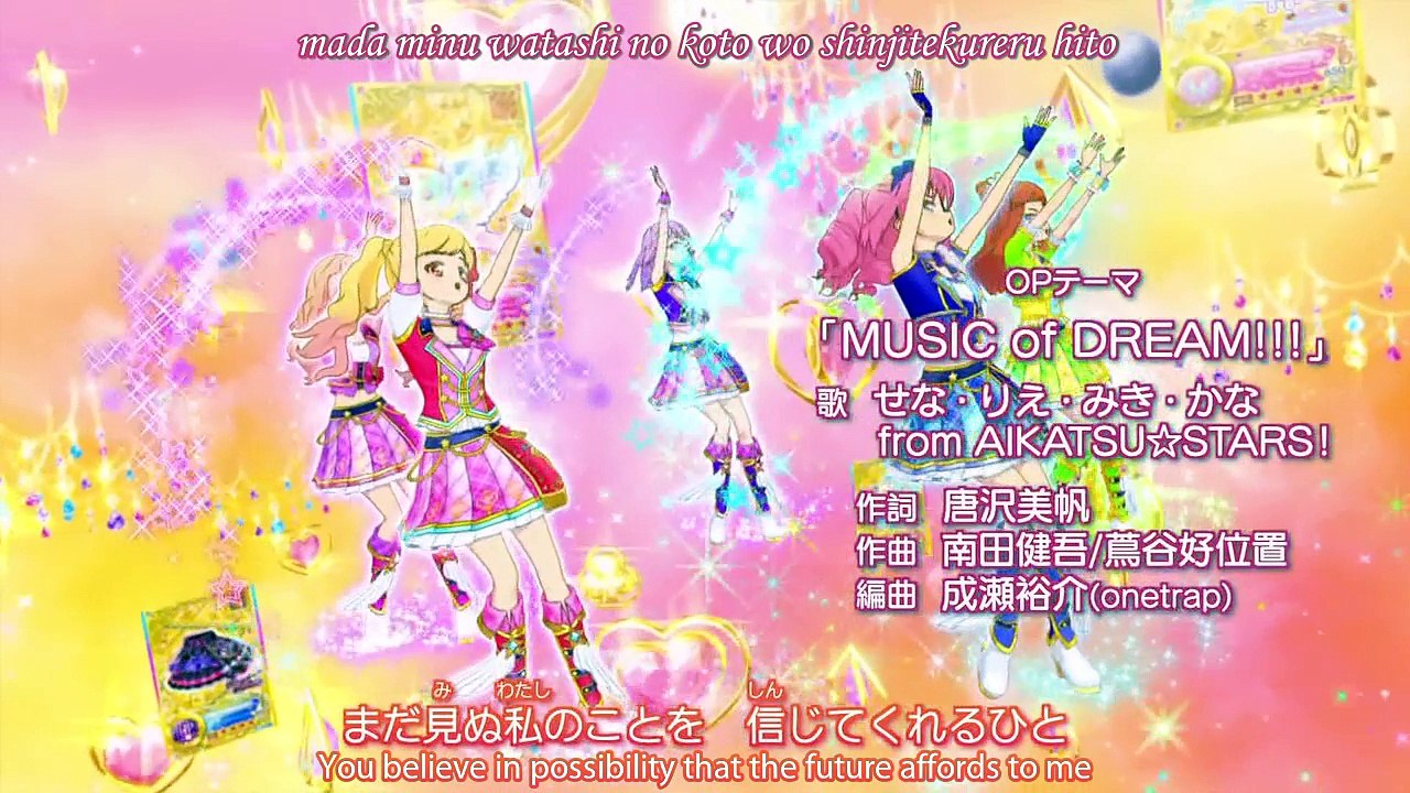 These idols don't seem good at literature 83
