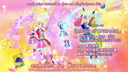 These idols don't seem good at literature 83