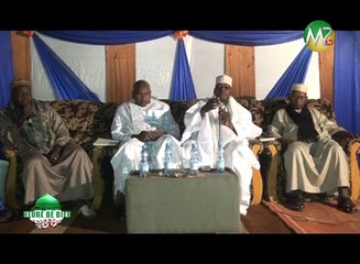 HEURE DE DIEU AVEC IMAM MOHAMED DIALLO