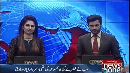 Everyone felt the smell of danger, Sardar Ayaz Sadiq