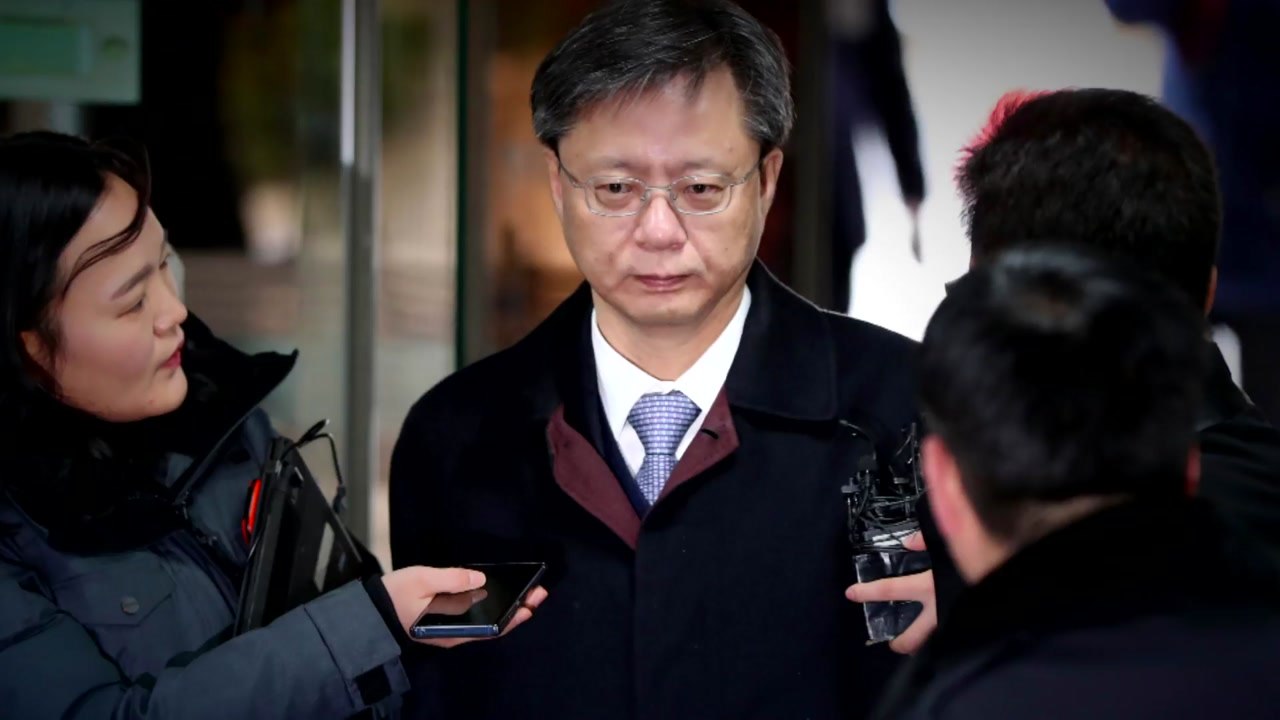 우병우 세 번째 영장 끝에 '구속'...남은 절차는? / YTN
