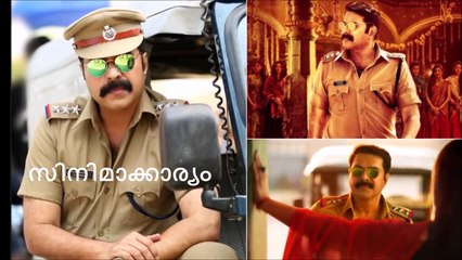 മമ്മൂട്ടിയെ വിമർശിച്ച പാർവതിയെ പൊളിച്ചടുക്കി സംവിധായകൻ| Sanal reply to against Parvathy | Mammootty