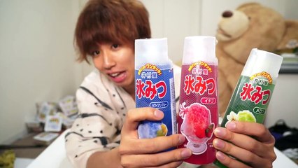 (Rumor) All Ice Shavings’ Syrups Taste the Same…-KdW-LuEfRKI