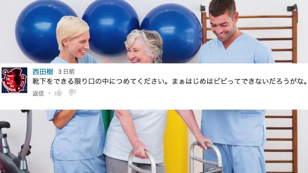 秋のはじめしゃちょーの質問コーナー【YouTube.ver】-ytf6-pxIZ0Y