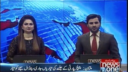 Multan Preparations for PPP's rally