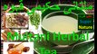 Multani Hakimi Qehwa | Multani Herbal Tea | Hakimi Herbal qehwa Azeem Qudrat