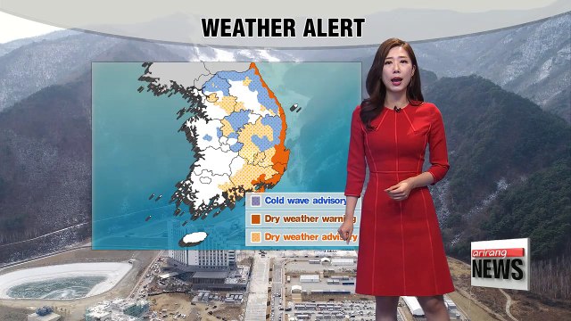 Milder temperatures, snow in Seoul this evening _ 121517