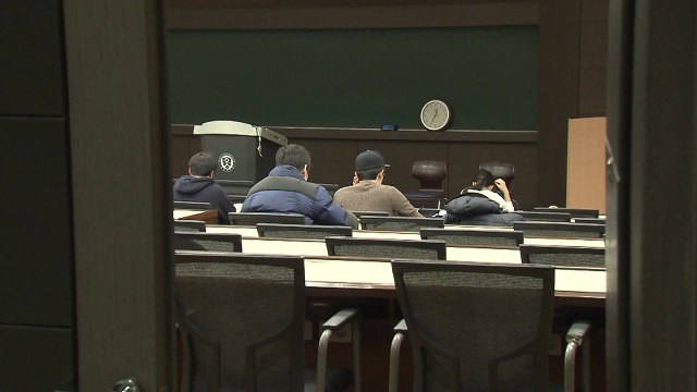 술자리에 여자 없으면 칙칙 연세대 교수 성희롱 논란 / YTN