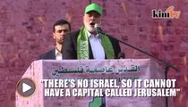 Hamas vows to reverse US Jerusalem move at 30th anniversary rally