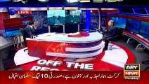 Will Imran Khan Be Disqualified- Journalist Muhammad Malik’s Analysis