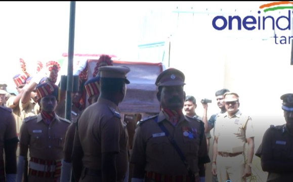 தீரனுக்கு சொந்த ஊரில் முழு அரசு மரியாதையுடன் நல்லடக்கம்!- வீடியோ
