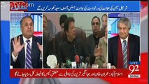 Ye Intihai Ahmaqana Baat Hogi Kay Imran Khan Kay Case Ko Nawaz Sharif Kay Sath Attached Kar Diya Jaye- Rauf Klasra