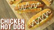 Chicken Hot Dog Recipe | Chicken Recipe | How To Make Chicken Hot Dog Rolls At Home | Varun Inamdar