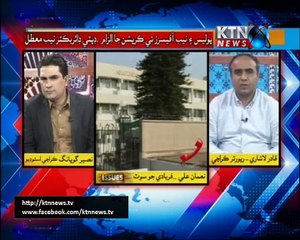 Issues- Naseer Gopang- 14th December 2017