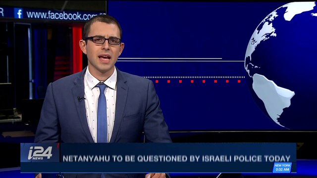 i24NEWS DESK | Netanyahu to be questioned by Israeli Police today | Friday, December 15th 2017