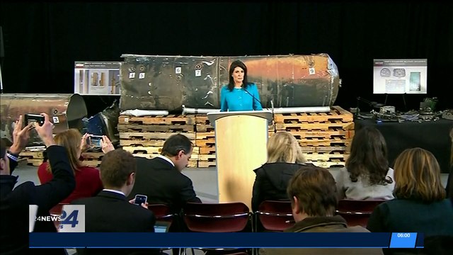 L'Iran accusé d'avoir fourni un missile aux Houthis du Yémen