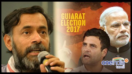 என்னது குஜராத்தில் பாஜக தோல்வியடையுமா ? இந்த கணிப்பு பாஜகவுக்கு ஷாக் கொடுக்கிறதே!- வீடியோ