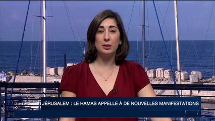 Jérusalem : Le Hamas appelle à de nouvelles manifestations