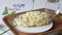 [ENG CC] [RECIPE] how to make Castella Cream Buns _ EJ recipe-iohROGstQiw