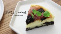 [ENG CC] [RECIPE]  how to make Oreo Cheesecake Recipe _ EJ recipe-DE4pIRy2vYg