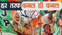 Gujarat Election 2017 के Exit Poll को देख BJP झूमी, Congress की बढ़ी परेशानी | वनइंडिया हिन्दी