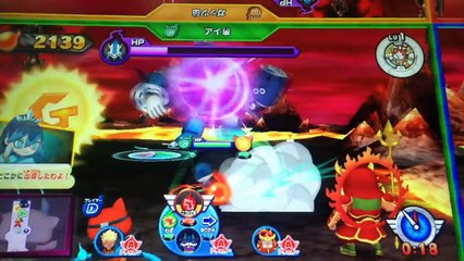 豪鉄鬼が進化して第2形態に！【妖怪ウォッチバスターズ鉄鬼軍７弾】ダークコマーのヒーロータイム発動！  Yo-kai Watch-hkbYwc2pyT8