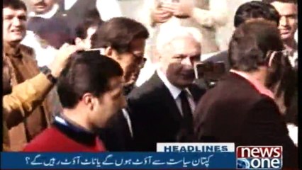 NewsONE Headlines 1PM | 15-December-2017