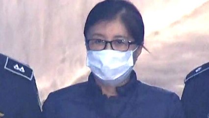 최순실, 판결 확정 후 한 달 안에 벌금 못 내면... / YTN