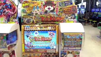 ６０回プレイで王吉でるか検証！【妖怪ウォッチ】くじガシャポン!妖怪とれとれトレジャー３弾   Yo-kai Watch-iJGp1aAAZH8