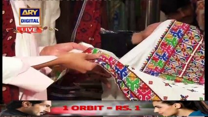 Good Morning Pakistan - 15th December 2017