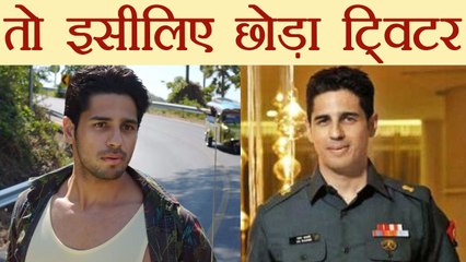 Sidharth Malhotra is DONE; Blackout & 'Off' from Social media accounts; Here's why | FilmiBeat