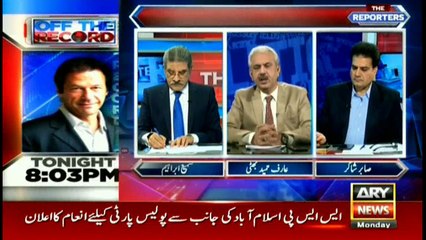 Reporters analyse CJP's speech