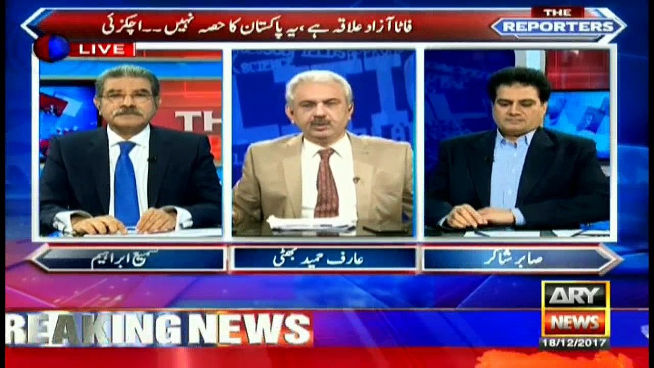 Bhatti reminds viewers about Achakzai's connection with Nawaz Sharif