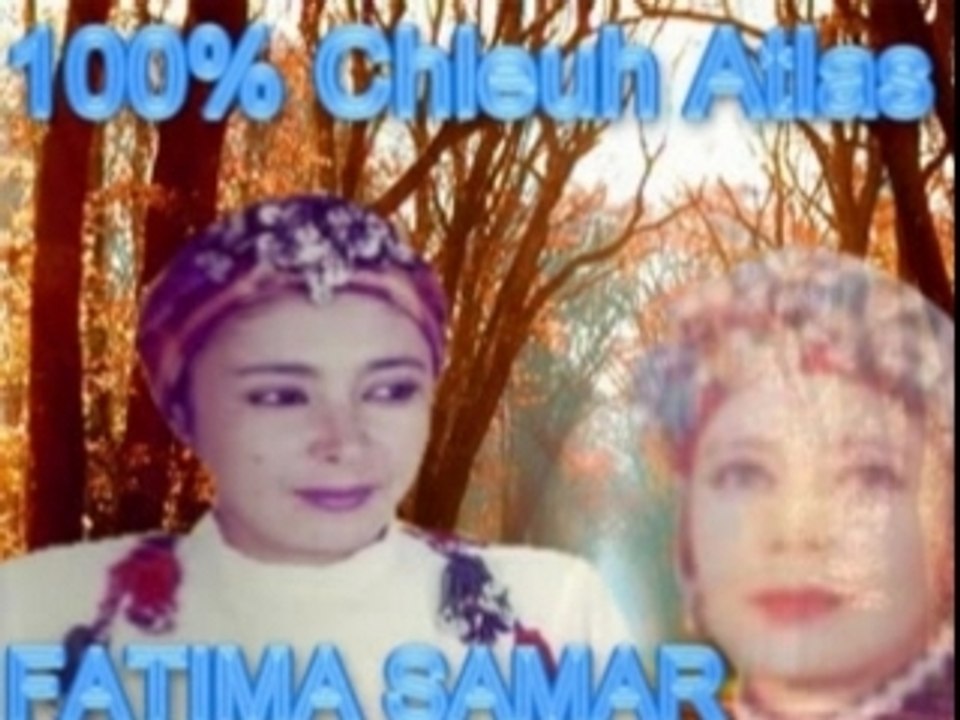 FATIMA SAMAR  3