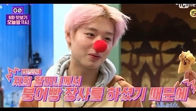 Mnet-워너원고 시즌2 6회 다시보기 6화 171215 E06 워너원고 시즌2