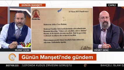 FETÖ elebaşı Gülen, tahliye için hakimlere talimat vermiş