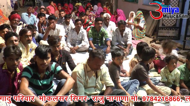 2017 Latest - Marwadi Superhit Bhajan | Mara Manva | Raju Nagana Live | HD Video Song | Rajasthani Songs | Best Traditional Dance | 2018