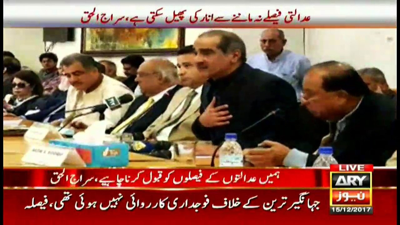 Saad Rafique says not pleased with Jehangir Tar...