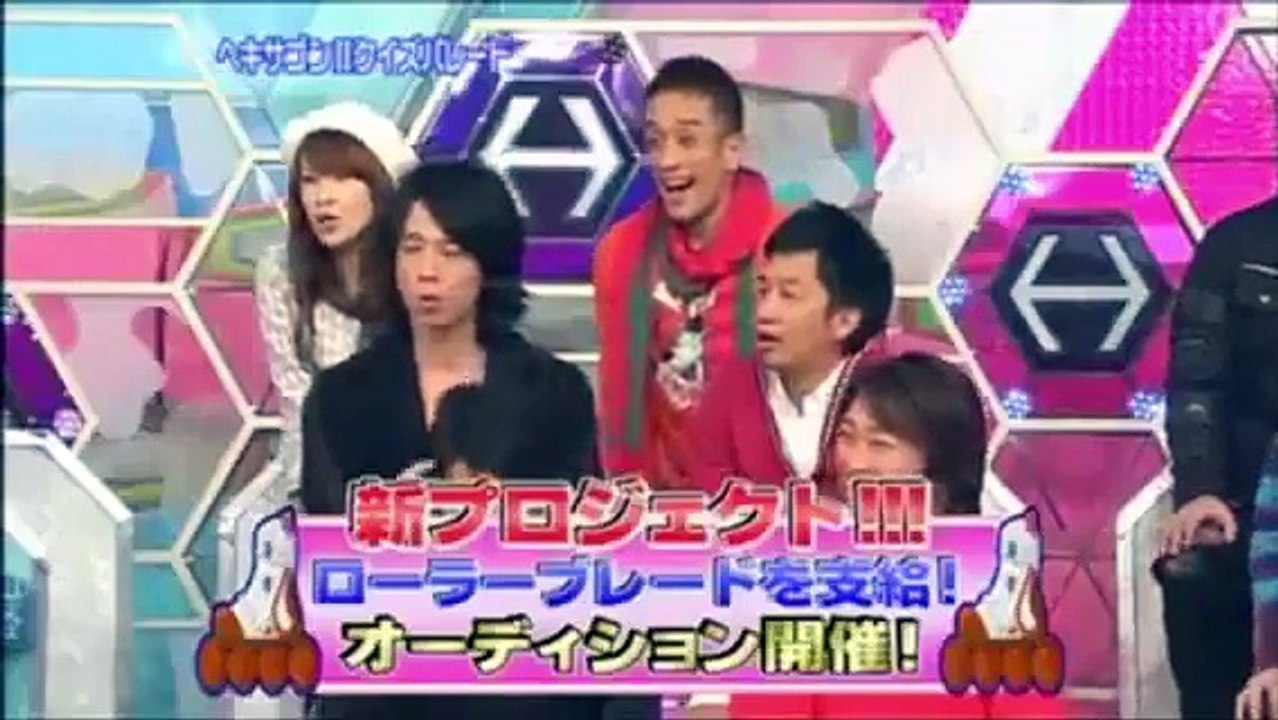 ヘキサゴン 081210