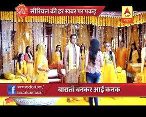 Tu Sooraj Main Saanjh Piyaji_Kanak applies haldi to Uma Shankar