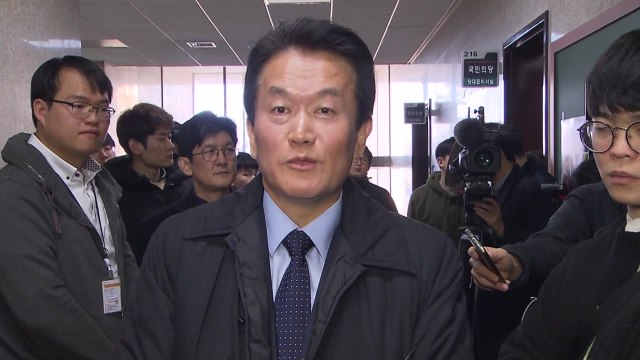 'DJ 비자금 제보 의혹' 박주원, 최고위원 자진 사퇴 / YTN